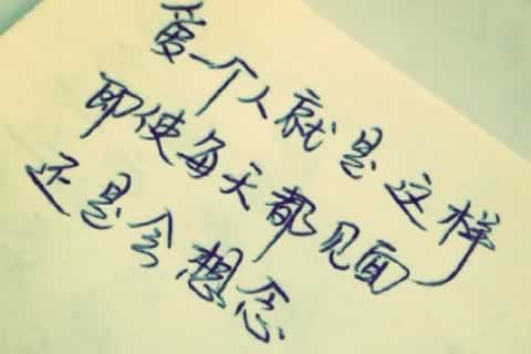 杭州钱塘区更多心理咨询内容